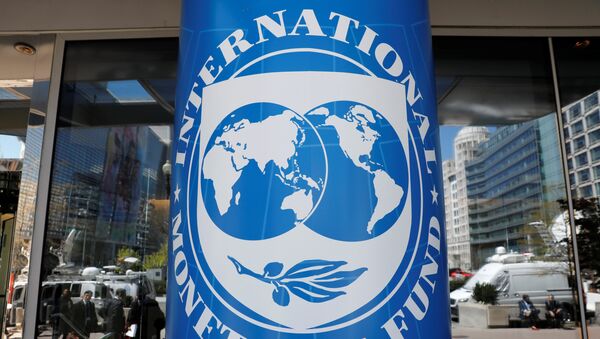 Логотип МВФ, архивное фото - Sputnik Азербайджан