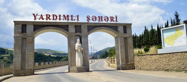 Yardımlı şəhəri Yardımlı şəhəri - Sputnik Азербайджан