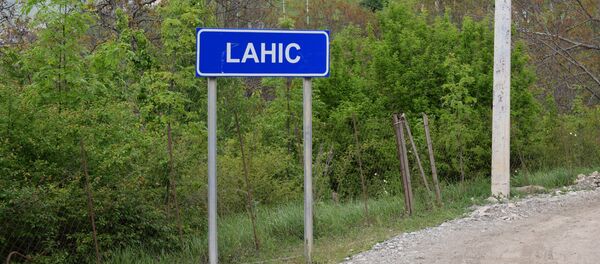 Дорожный указатель на въезде в Лагидж, фото из архива - Sputnik Азербайджан