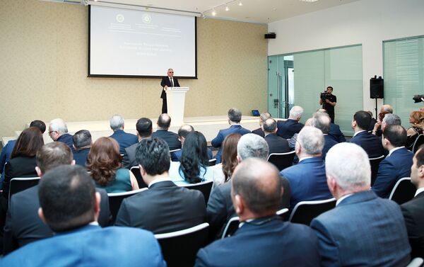 Конференция, посвященная Дню предпринимателя - Sputnik Азербайджан