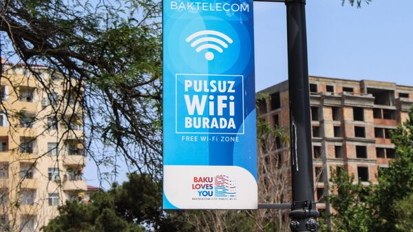 Надпись бесплатный Wi-Fi - Sputnik Азербайджан