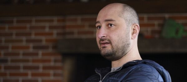 Российский журналист Аркадий Бабченко, фото из архива - Sputnik Азербайджан