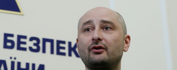 Российский журналист Аркадий Бабченко Российский журналист Аркадий Бабченко - Sputnik Азербайджан