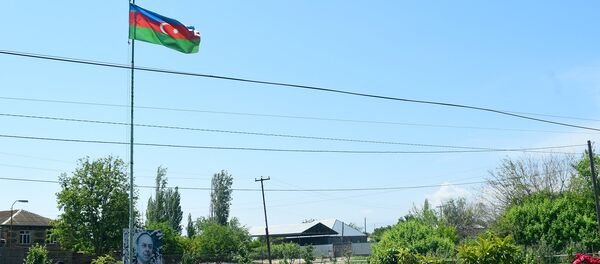 Парк - Sputnik Азербайджан