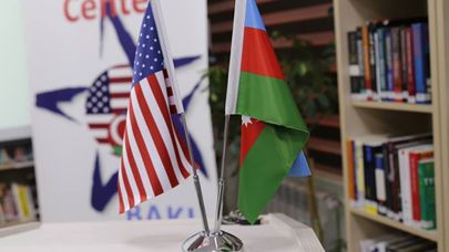 флаг Азербайджан-США