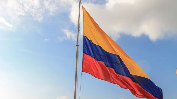 Kolumbiyanın bayrağı - Sputnik Azərbaycan