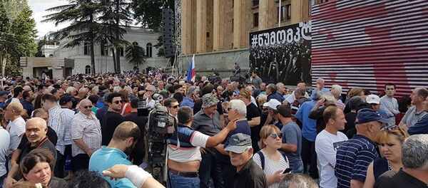 Акция под названием Не убивай меня в Тбилиси Акция под названием Не убивай меня в Тбилиси - Sputnik Азербайджан