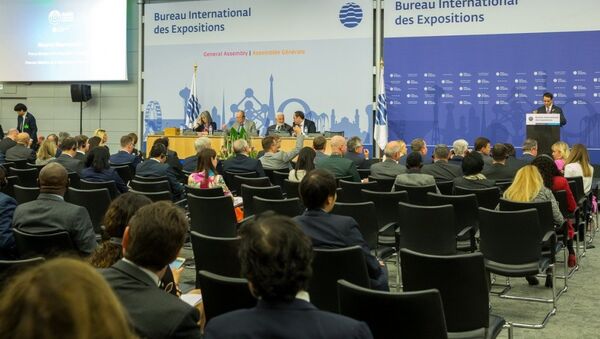 Презентация Азербайджана по кандидатуре Баку на проведение Всемирной выставки Экспо в 2025 году - Sputnik Азербайджан
