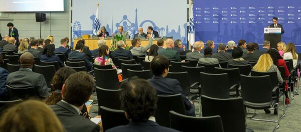 Презентация Азербайджана по кандидатуре Баку на проведение Всемирной выставки Экспо в 2025 году - Sputnik Азербайджан