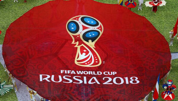 Открытие чемпионата мира по футболу 2018 - Sputnik Азербайджан