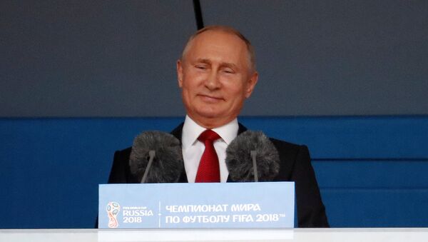 Выступление президента России на церемония открытия ЧМ по футболу - Sputnik Азербайджан