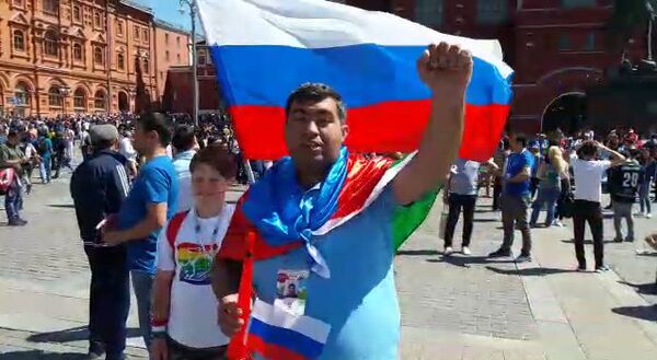 Азербайджанец в сердце мундиаля: салам, Баку, удачи, Россия Азербайджанец в сердце мундиаля: салам, Баку, удачи, Россия - Sputnik Азербайджан
