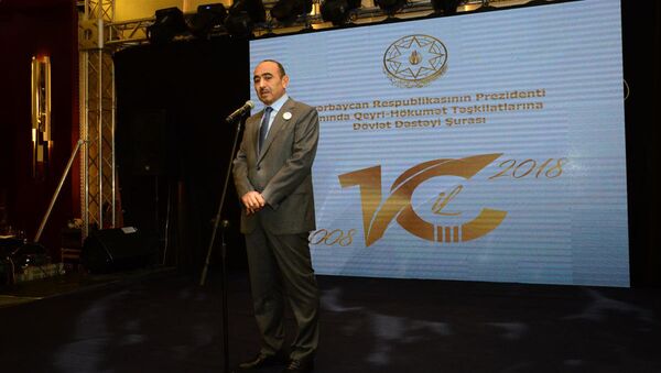 Мероприятие по случаю 10-летия создания Совета государственной поддержки неправительственных организаций при Президенте Азербайджана - Sputnik Азербайджан