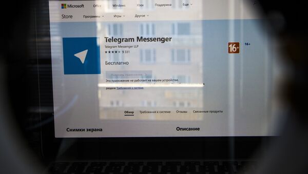 Telegram mesenceri - Sputnik Azərbaycan