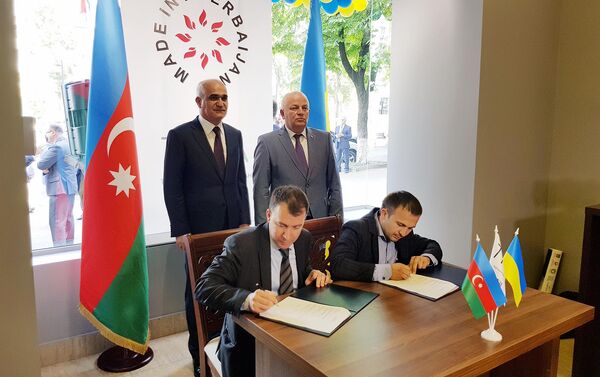 Торжественная церемония открытия Торгового дома Азербайджана - Sputnik Азербайджан