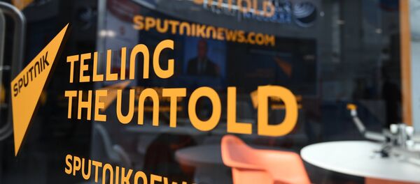 Логотип Международного информационного агентства и радио Sputnik Логотип Международного информационного агентства и радио Sputnik - Sputnik Азербайджан