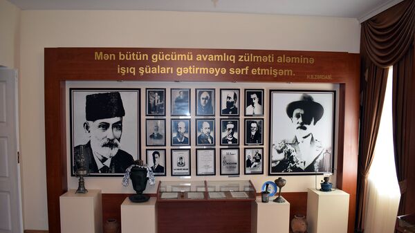 Həsən bəy Zərdabinin ev-muzeyi - Sputnik Azərbaycan