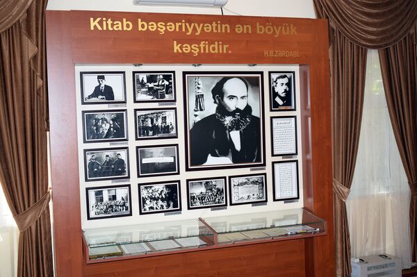 Мемориальный музей Гасан бея Зардаби - Sputnik Азербайджан