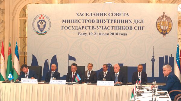 Заседание Совета министров внутренних дел государств-участников СНГ, Баку, 20 июля 2018 года Заседание Совета министров внутренних дел государств-участников СНГ, Баку, 20 июля 2018 года - Sputnik Азербайджан