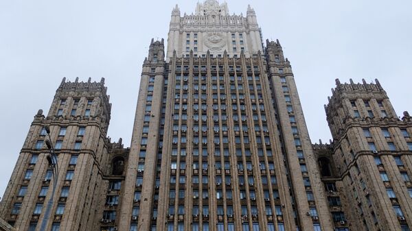 Министерство иностранных дел России - Sputnik Азербайджан