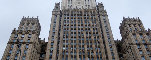 Министерство иностранных дел России Министерство иностранных дел России - Sputnik Азербайджан
