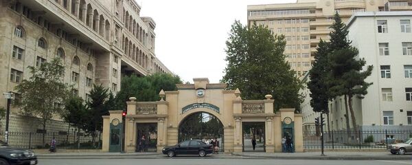 Azərbaycan Dövlət Tibb Universiteti - Sputnik Азербайджан