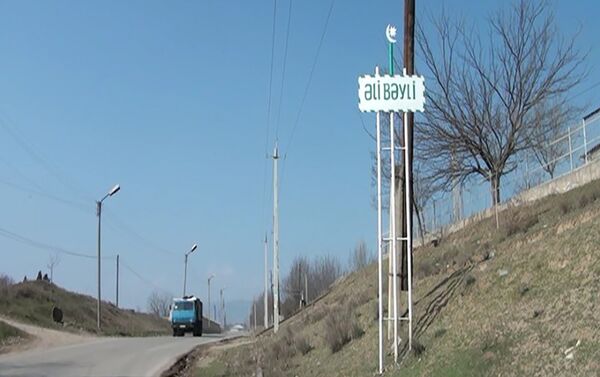 Два жителя Товузского района подорвались на мине на линии фронта - Sputnik Азербайджан