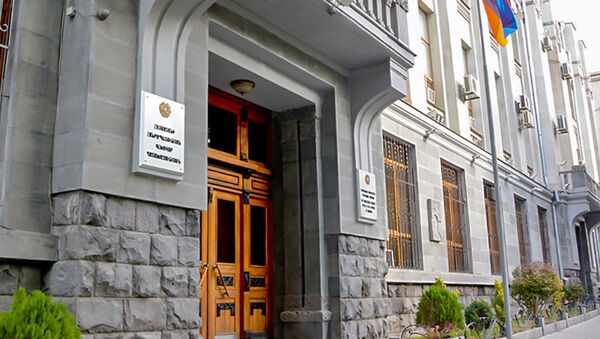 Генеральная прокуратура Армении - Sputnik Azərbaycan