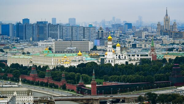 Москва, фото из архива - Sputnik Азербайджан