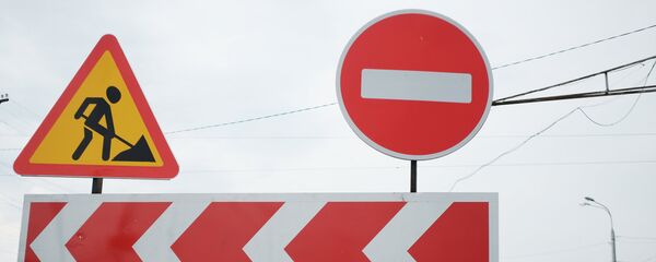 Ремонтные работы на дороге, фото из архива - Sputnik Азербайджан