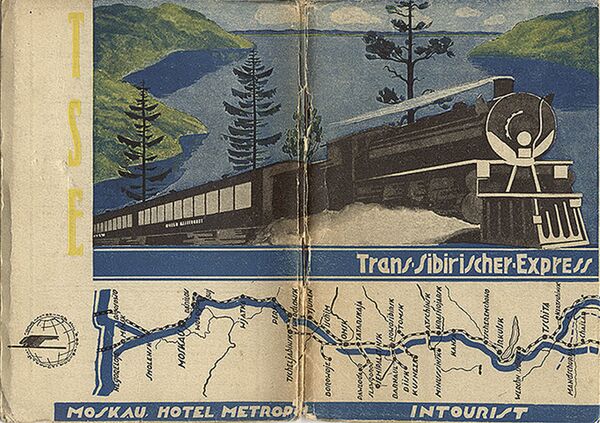 Туристическая брошюра 30-х годов, рекламирующий туризм в СССР - Sputnik Азербайджан