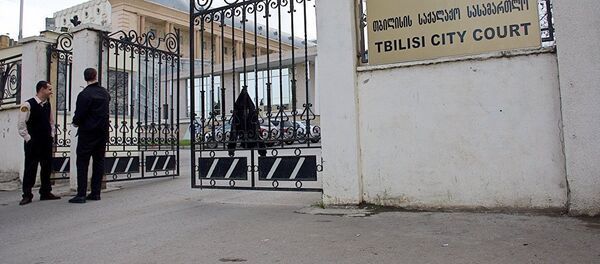 Тбилисский городской суд - Sputnik Азербайджан