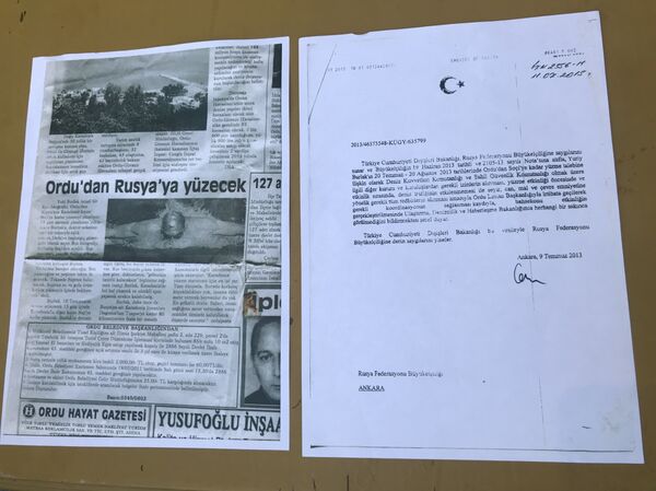 Статья в турецкой газете о путешествии Бурлака в 2013 году и разрешение на него от МИД Турции Статья в турецкой газете о путешествии Бурлака в 2013 году и разрешение на него от МИД Турции - Sputnik Азербайджан