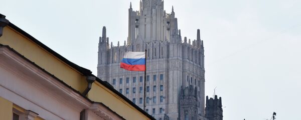 Здание министерства иностранных дел РФ на Смоленской-Сенной площади в Москве - Sputnik Азербайджан