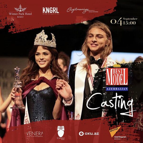 Афиша конкурса Best Model of Azerbaijan Афиша конкурса Best Model of Azerbaijan - Sputnik Азербайджан