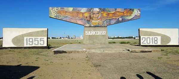 Байконур Байконур - Sputnik Азербайджан