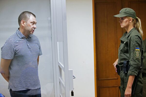 К. Вышинский, задержанный в Киеве и арестованный судом Херсона на 60 дней без возможности внесения залога, подозревается в поддержке самопровозглашенных республик Донбасса и государственной измене К. Вышинский, задержанный в Киеве и арестованный судом Херсона на 60 дней без возможности внесения залога, подозревается в поддержке самопровозглашенных республик Донбасса и государственной измене - Sputnik Азербайджан