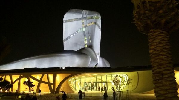 Центр мировой культуры имени короля Абдулазиза в Дахране, Саудовская Аравия - Sputnik Азербайджан