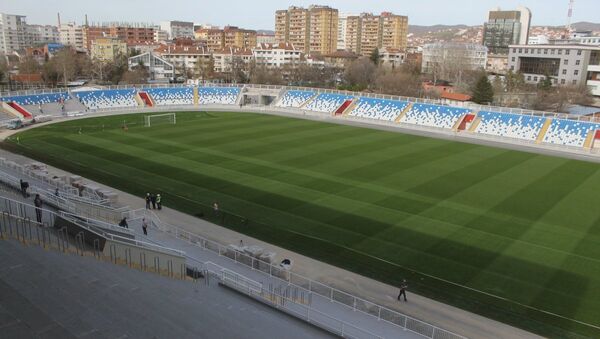 Стадион Фадиль Вокри в столице Косово Приштине - Sputnik Азербайджан