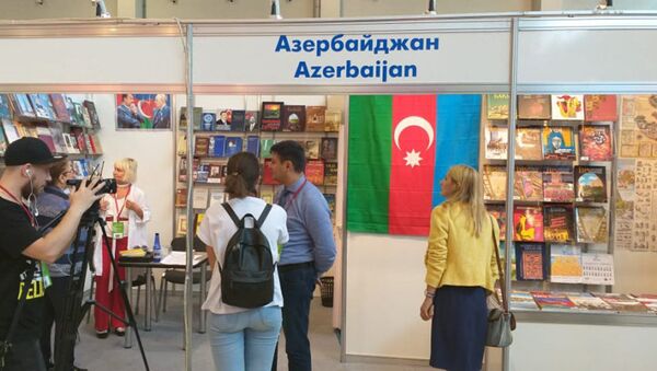 Moskva Beynəlxalq Kitab Sərgi-Yarmarkası - Sputnik Azərbaycan
