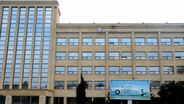 Здание Министерства экологии и природных ресурсов Азербайджана - Sputnik Азербайджан