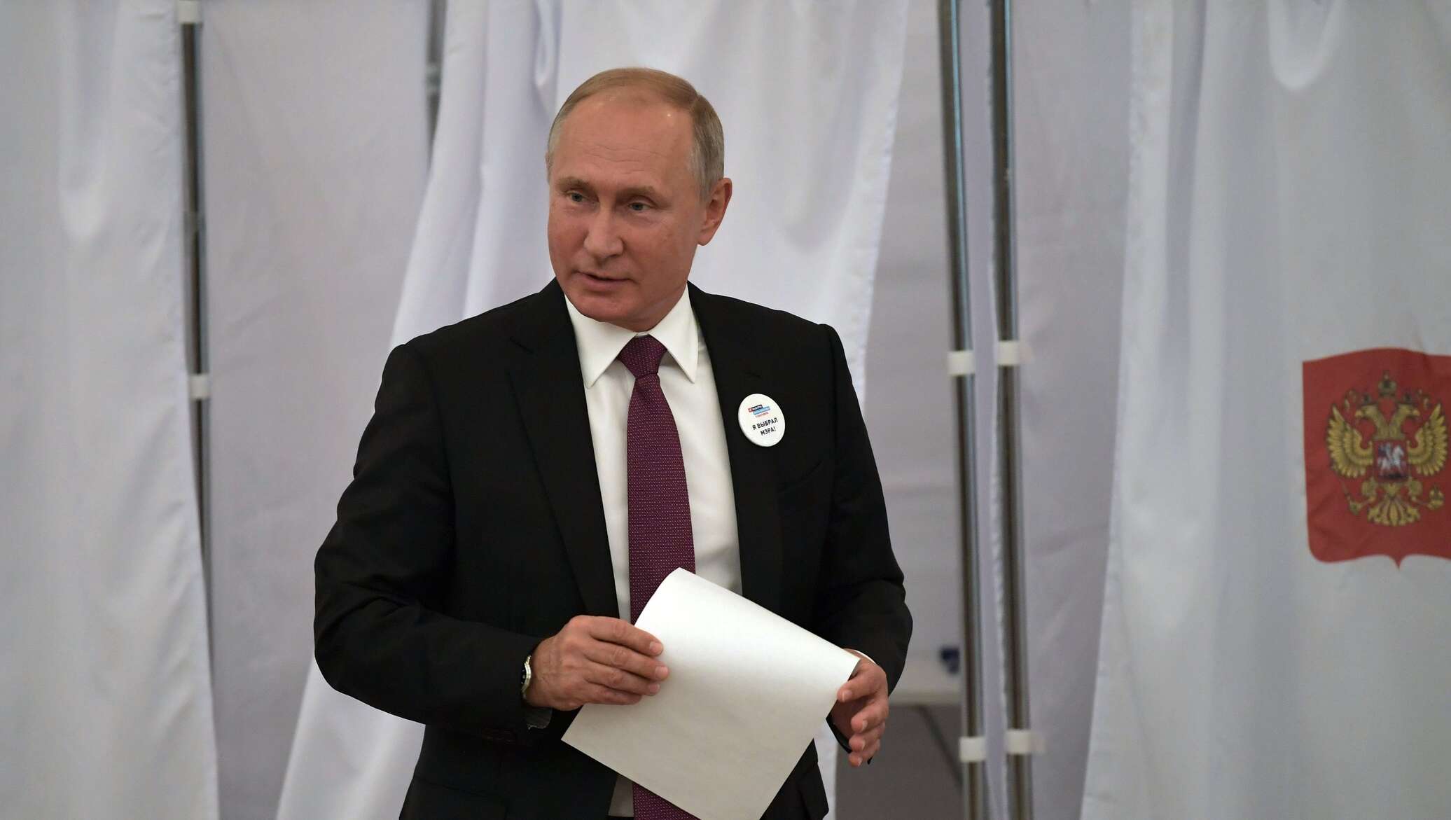 Путин на выборах