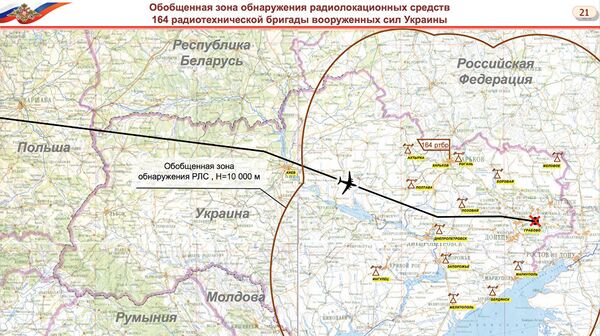 Презентация Министерства обороны РФ по вновь открывшимся обстоятельствам крушения самолета Boeing 777 авиакомпании Malaysia Airlines на востоке Украины Презентация Министерства обороны РФ по вновь открывшимся обстоятельствам крушения самолета Boeing 777 авиакомпании Malaysia Airlines на востоке Украины - Sputnik Азербайджан