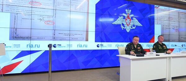 Брифинг Министерства обороны РФ по крушению Боинга-777 Брифинг Министерства обороны РФ по крушению Боинга-777 - Sputnik Азербайджан