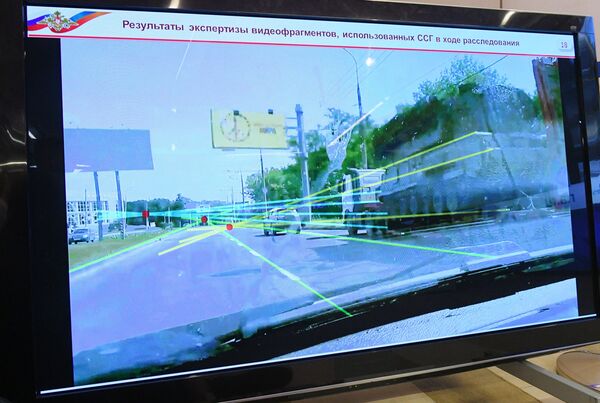 Брифинг министерства обороны РФ по вновь открывшимся обстоятельствам крушения самолета Boeing 777 авиакомпании Malaysia Airlines на востоке Украины Брифинг министерства обороны РФ по вновь открывшимся обстоятельствам крушения самолета Boeing 777 авиакомпании Malaysia Airlines на востоке Украины - Sputnik Азербайджан