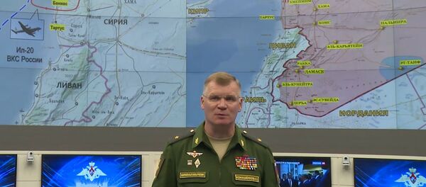 Брифинг Минобороны РФ по поводу пропавшего Ил-20 в Сирии Брифинг Минобороны РФ по поводу пропавшего Ил-20 в Сирии - Sputnik Азербайджан