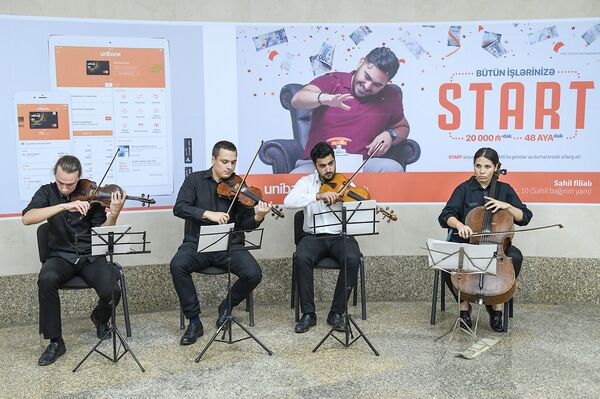 Концерт в бакинском метрополитене по случаю Дня национальной музыки - Sputnik Азербайджан