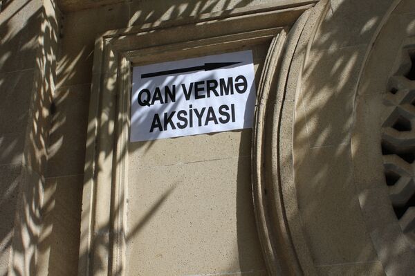 Əjdərbəy məscidində qanvermə aksiyası keçirilib Əjdərbəy məscidində qanvermə aksiyası keçirilib - Sputnik Azərbaycan