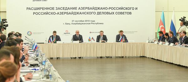 Расширенное заседание Азербайджано-российского и Российско-азербайджанского деловых советов Расширенное заседание Азербайджано-российского и Российско-азербайджанского деловых советов - Sputnik Азербайджан