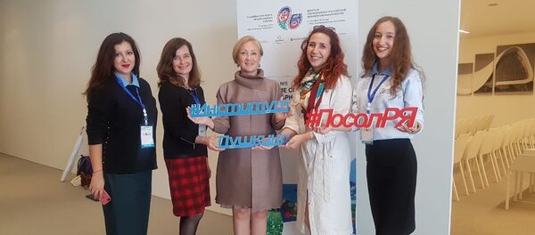 Участники круглого стола в ходе Девятого межрегионального российско-азербайджанского форума - Sputnik Азербайджан